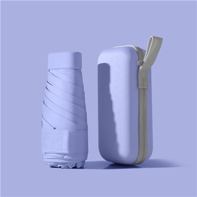 澤宸扁六折卡包傘晴雨兩用折疊傘【扁六折含拉包-淺雅紫-2把】