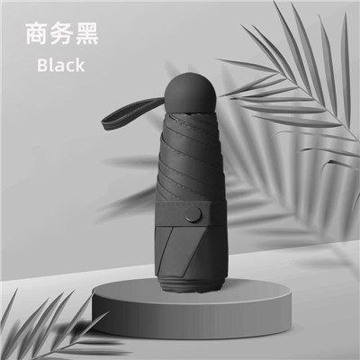 澤宸扁六折卡包傘晴雨兩用折疊傘【五折六骨-黑膠款-商務(wù)黑-2把】