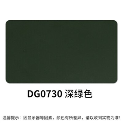 千居美（QIANJUMEI）Y迷彩外墻漆乳膠漆面漆特種油漆涂料