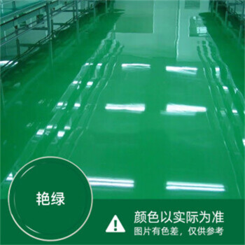 千居美（QIANJUMEI）Y油性地坪漆水泥地面漆油性耐磨地平漆