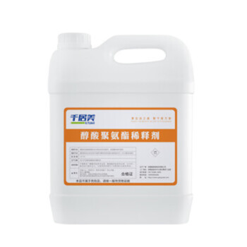千居美（QIANJUMEI）Y醇酸稀釋劑聚氨酯漆稀釋劑磁漆調(diào)和漆