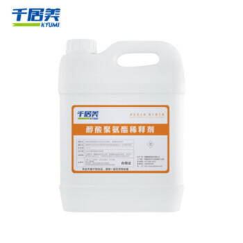 千居美（QIANJUMEI）Y醇酸稀釋劑聚氨酯漆稀釋劑磁漆調(diào)和漆