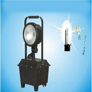 CNRD-RD6100大功率防爆工作燈35W氙氣燈便攜式應(yīng)急工作燈